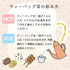冷萃綠茶茶包 5g x 50p